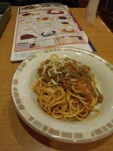 サイゼリヤ 郡山エキナカ店