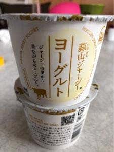 アナフェスタ 岡山ロビー店