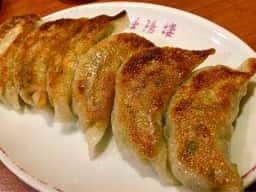 漢陽楼 別館
