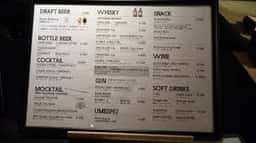 オリエンタルホテル京都 六条 レストラン