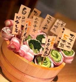 のずみ やさい巻き・彩sour