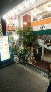 パリワール 南扇町