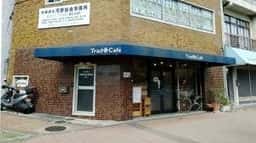 トラッドカフェ