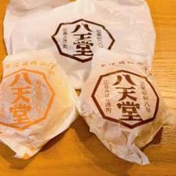 八天堂 ekimo梅田店