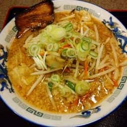 らーめん 天聖