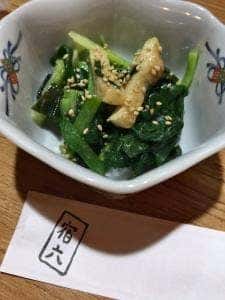 宿六