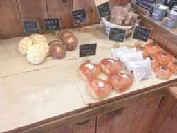 Bakery Goar