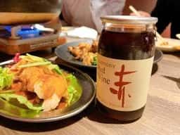 黒から 金山小町店