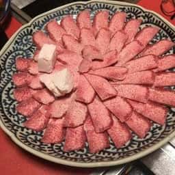 牛おおた