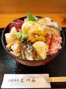 お食事処 むつみ