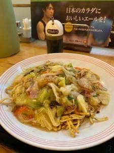 リンガーハット 八幡折尾店