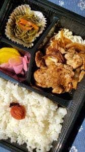 肉のうちだ