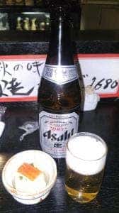 さつま路