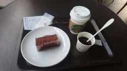 スターバックス コーヒー 京都四条葛野大路店