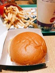 マクドナルド 東急プラザ戸塚店