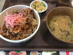 すき家 広大前店