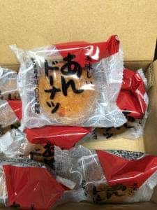 北川製菓