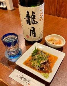 旬菜鮮魚と旨い酒 八右衛門