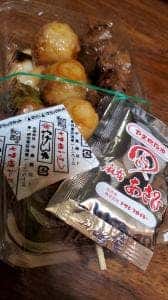 麻布あさひ 京王百貨店新宿店