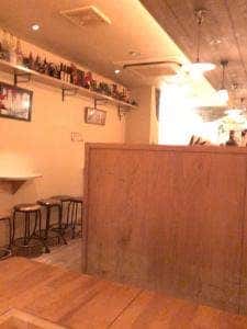 Bar ChouChou
