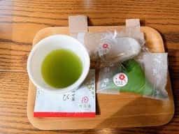 椿茶園