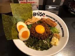 台湾まぜそば はなび 天神大名店