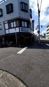 長岡屋