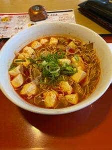 中華料理 泰洲園