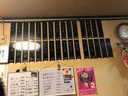 ゆたか