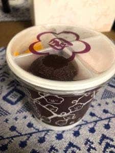 浅草梅園 アトレ川崎店