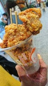 李さんの台湾名物屋台 本店