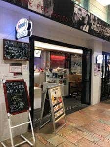 セガフレード・ザネッティ・エスプレッソ 東京オペラシティ店