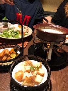 茶屋 草木万里野 長岡店