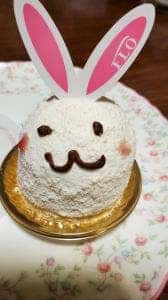 フロプレステージュ 吉祥寺アトレ店