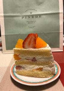 ピネード 田園調布店