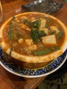 鍋専門店 にぼし