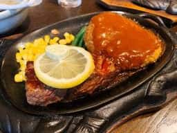 まるた屋唐戸店