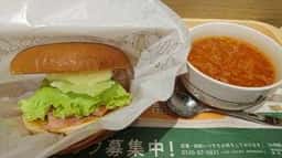 モスバーガー 熊谷駅店