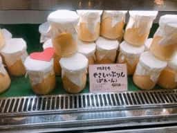 ふわりぷりん mel