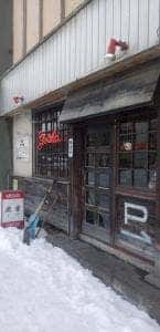 コーヒーと軽食の店 余舎