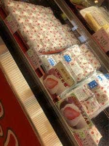 妙ちくりん 邑楽町店