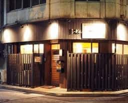 ラーメン一
