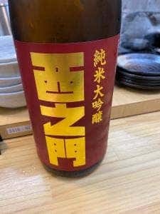 立ち飲み処 ひととなり
