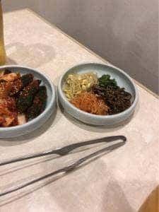 清和苑