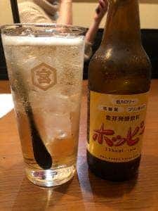 ナンチャッ亭のエリー