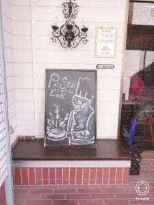 イル パッショーネ
