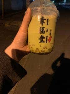 幸福堂 原宿竹下通り店