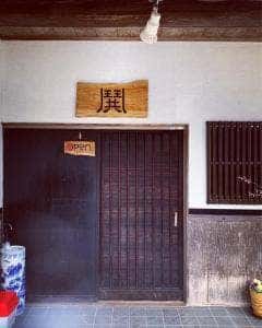 蕎麦屋鬨