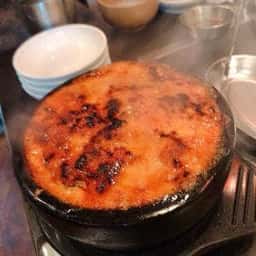 チャンホルモン