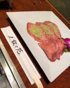叙々苑 錦糸町南口店